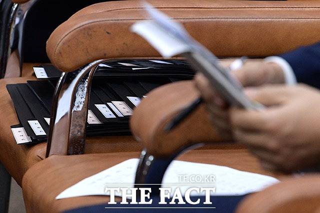 국정감사 기간 동안 피감기간과 의원실 간 자료 공방은 의원실 관계자의 감정 노동으로 이어진다. 사진은 기사와 무관. /남윤호 기자