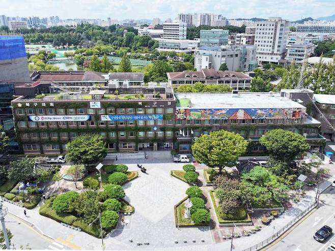 광주 북구 청사.