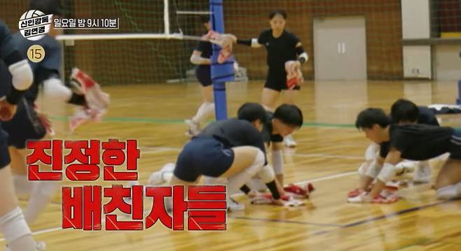 ‘신인감독 김연경’ 3회 한일전, 출연자 화제성 정상