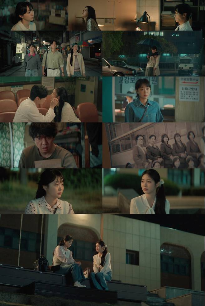 토일드라마 ‘백번의 추억’ (제공: JTBC)