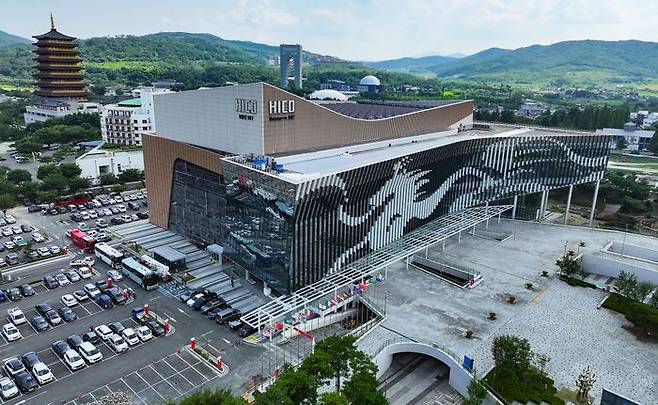 2025 경주 APEC 정상회의장으로 쓰이는 경북 경주시 화백컨벤션센터(HICO) 전경. ⓒ연합뉴스