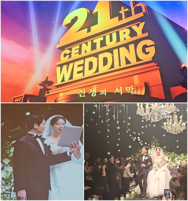 이홍희 PD와 조영명 감독이 결혼식을 올렸다. 유수경 기자