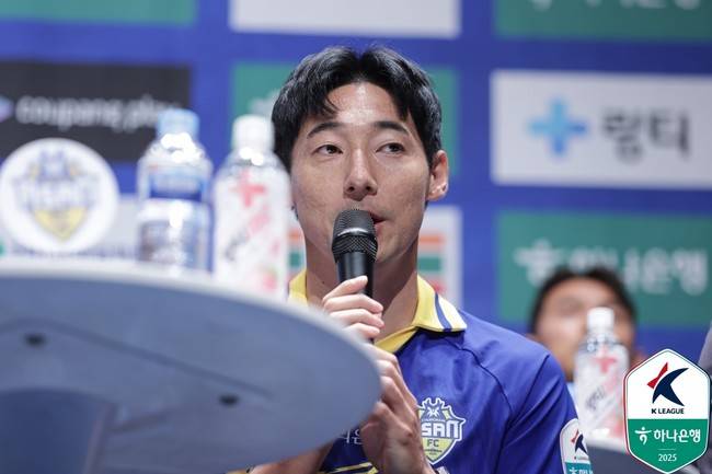 사진=한국프로축구연맹