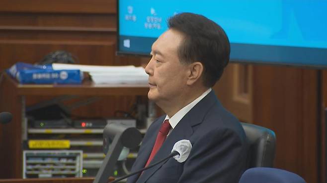 윤석열 前 대통령