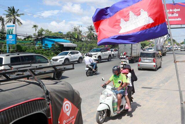 사진=EPA연합뉴스