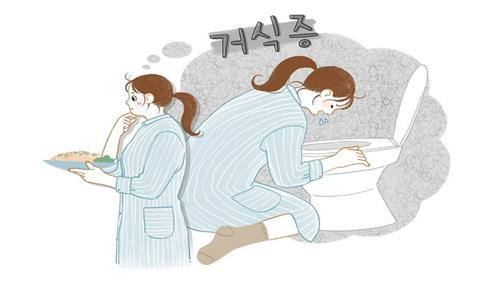 국가정신건강정보포털 거식증 관련 캡처. [국가정신건강정보포털]
