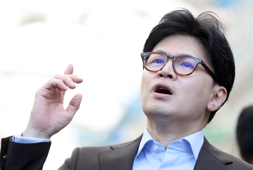 한동훈 전 국민의힘 대표. [사진 출처 = 연합뉴스]