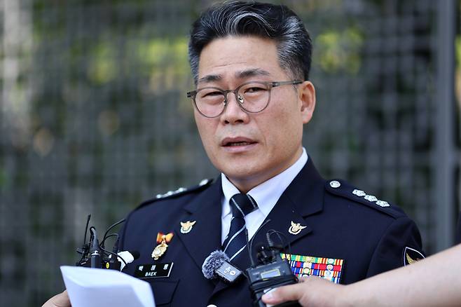 백해룡 전 영등포경찰서 형사과장(경정) [사진 연합뉴스]