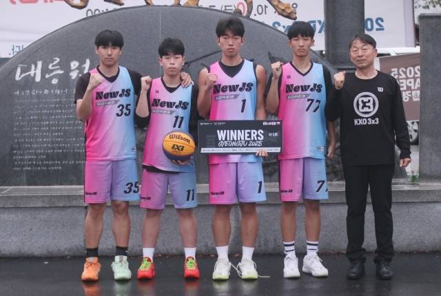 뉴진스는 U18부 결승에 올랐으나 비가 그치지 않아 공동 우승을 차지했다.사진=KXO 제공