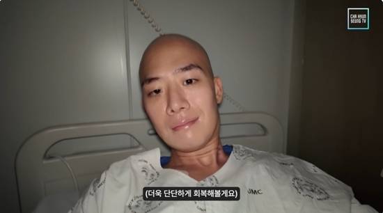 [차현승 유튜브 채널 갈무리]