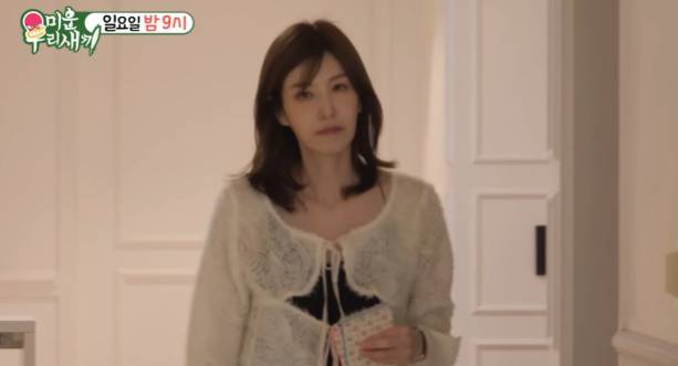 SBS ‘미운 우리 새끼’ 채널