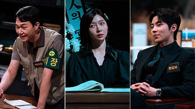 예능 '크라임씬'. 넷플릭스 제공