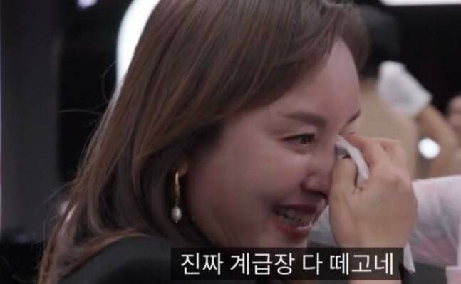 쿠팡플레이 ‘저스트 메이크업’ 갈무리