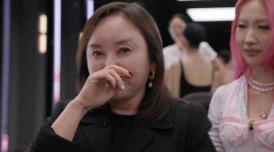 쿠팡플레이&nbsp;‘저스트 메이크업’ 갈무리