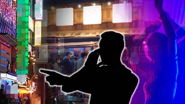 남성 중심 조직문화와 관련해선 '직장에서 유흥업소를 통한 접대를 경험하거나 목격했다'는 응답이 나왔다. 게티이미지 제공