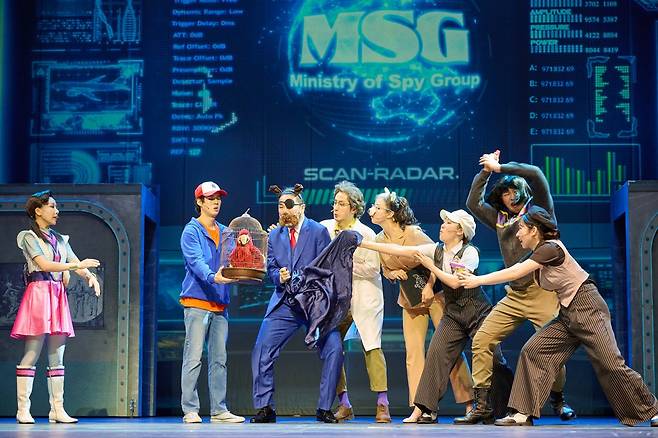 강파랑과 MSG 본부 요원들