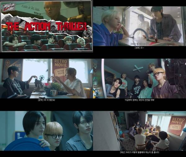 사진=KOZ 엔터테인먼트