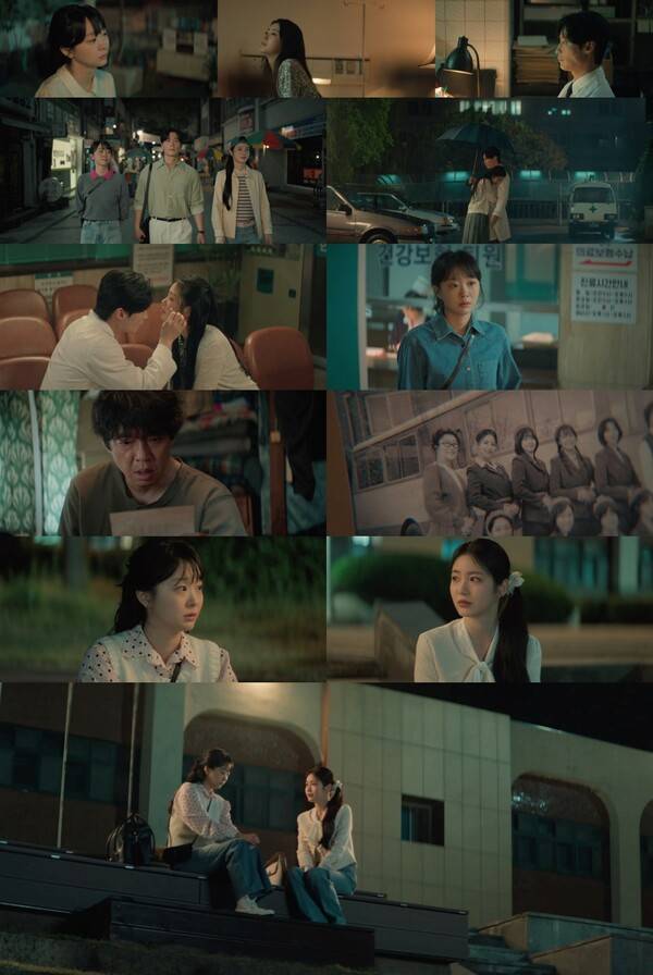 ▲ 11일 방송된 '백번의 추억' 장면들. 방송화면 캡처