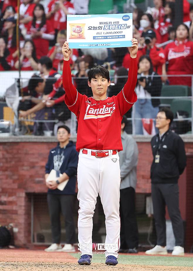 ▲ 김성욱 ⓒ곽혜미 기자