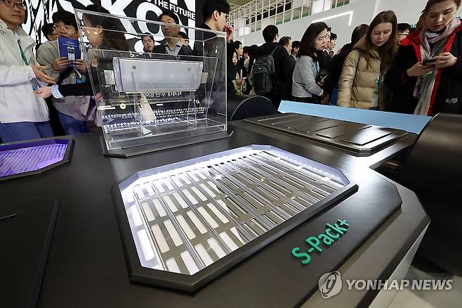 SK온 세이프티 테크 플랫폼 [연합뉴스 자료사진]