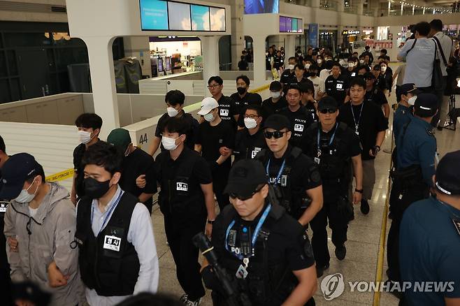 필리핀서 도피사범 49명 '최대 송환' [연합뉴스 자료사진]