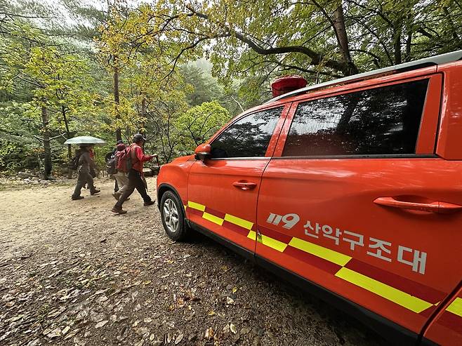 설악산 출동한 강원특별자치도소방본부 환동해특수대응단 119 산악구조대 [촬영 강태현]