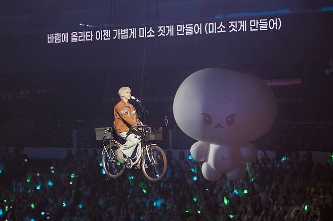 사진=SM엔터테인먼트