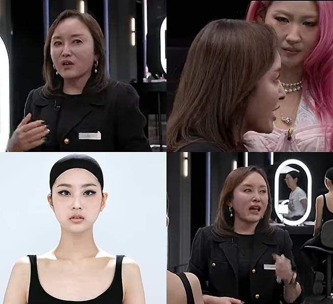 사진=쿠팡플레이