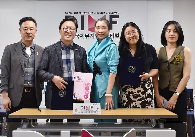 ▲ [사진] DIMF - Gold and Jade Stages MOU 체결 (2)