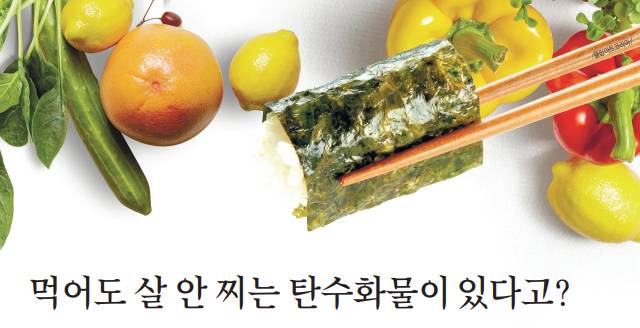 /클립아트코리아/