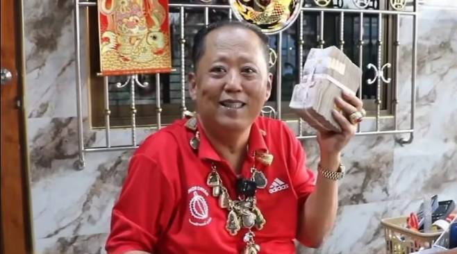 (페이스북 갈무리)