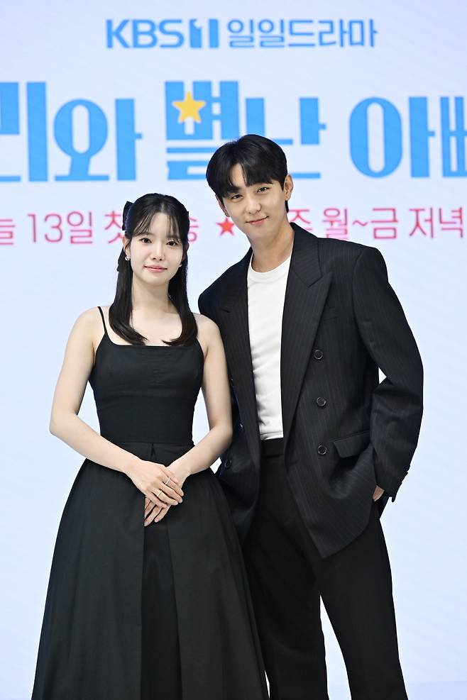 배우 하승리(왼쪽), 현우 /사진제공=KBS