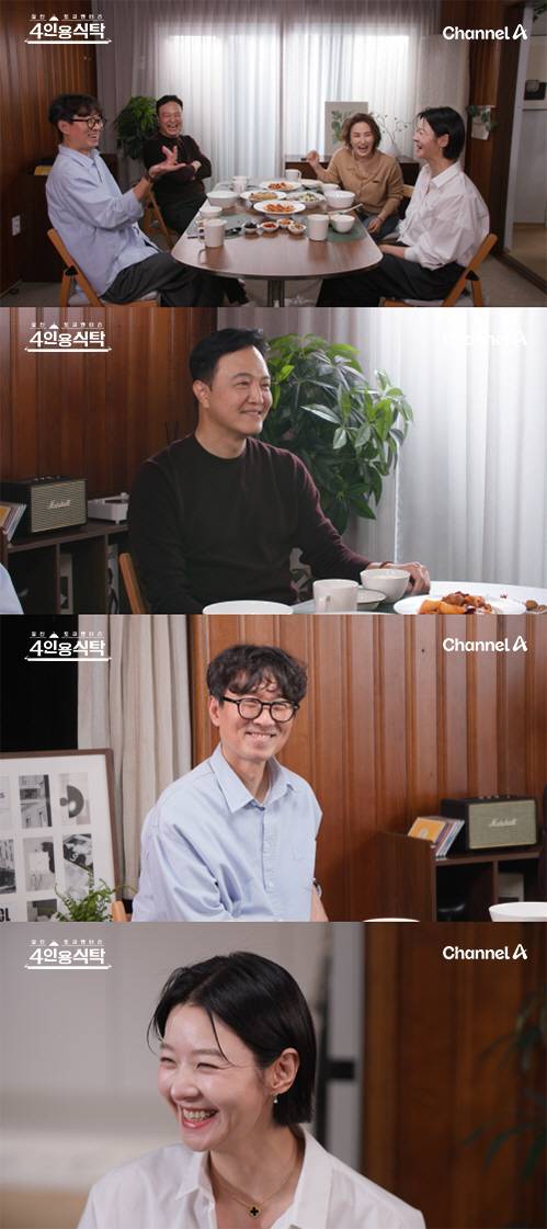 사진 제공=채널A