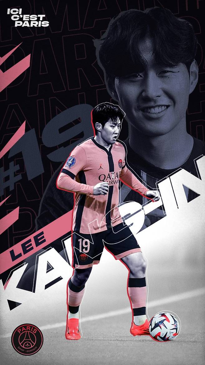 사진=파리 생제르망