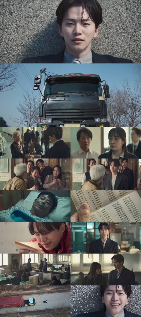 이준호(위쪽)가 주연을 맡은 tvN 토일드라마 '태풍상사' 2회가 시청률 6.8%를 기록했다. /tvN