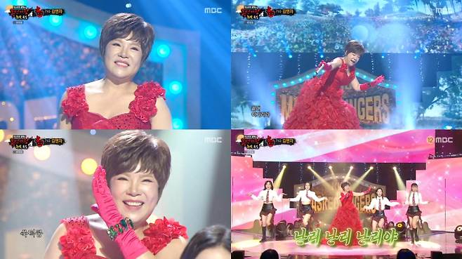 ‘장미 여사’ 김연자, 4년 만 ‘복면가왕’ 귀환 (제공: MBC)