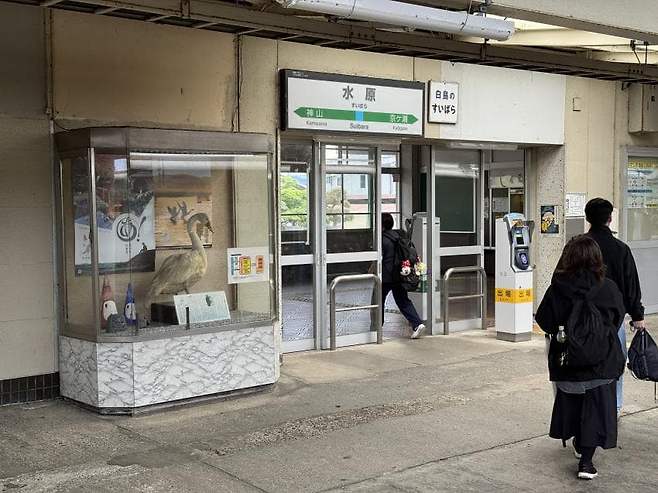 0490f719bc8260f020b5c6b236ef203ea3c971276f813c2779