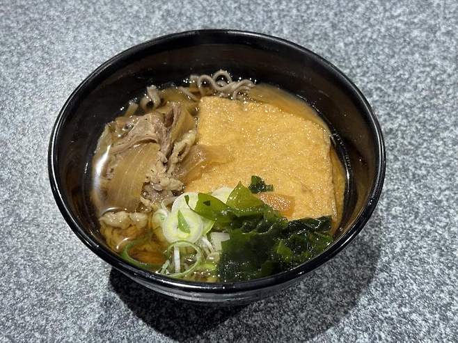 0490f719bc816ef320b5c6b236ef203ed5497870ff5caea9b4