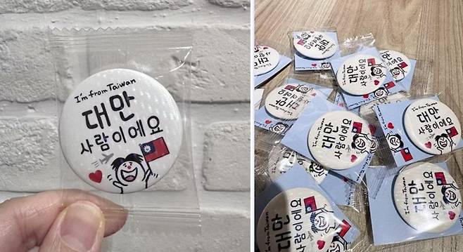 /写真=スレッドキャプチャ