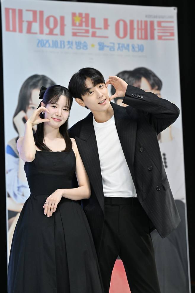 KBS ‘마리와 별난 아빠들’