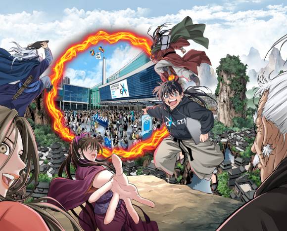 지스타 2025 키 비주얼. [사진=지스타조직위원회]