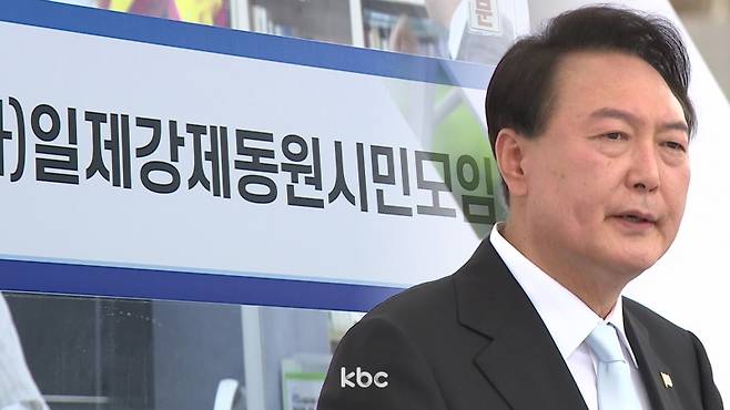 ▲ 자료이미지&nbsp;