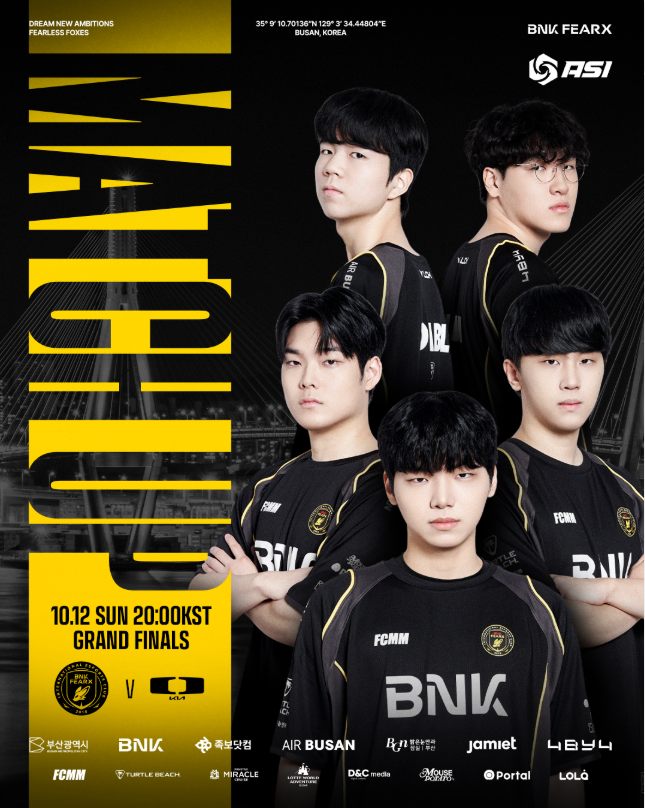 BNK 선수단. BNK 피어엑스 SNS 캡쳐