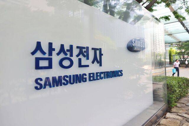 삼성전자 서초사옥의 모습. 연합뉴스