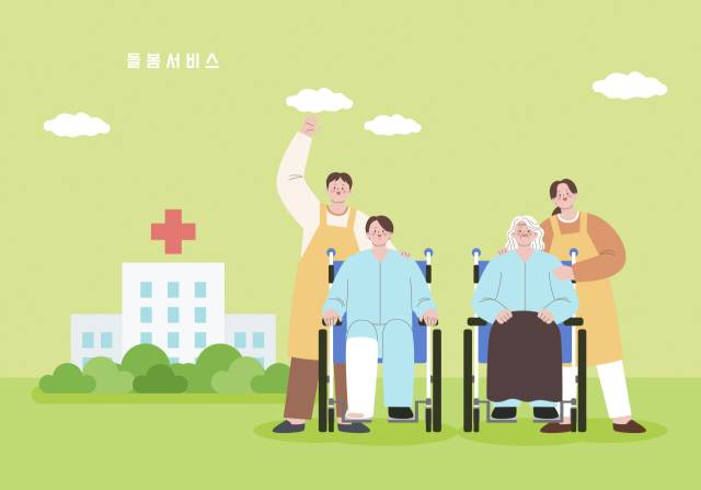 기사의 이해를 돕기 위한 자료 이미지로 직접적 연관은 없습니다. 이미지투데이