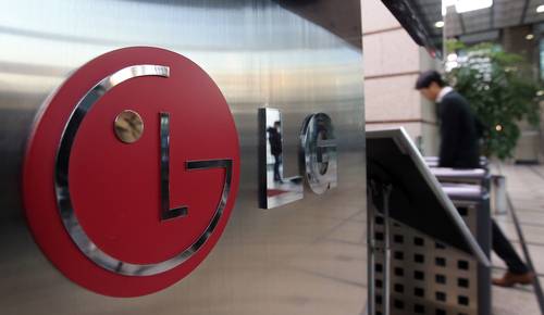 LG전자 본사 [사진 = 연합뉴스]