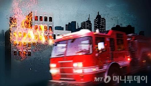 /사진=머니투데이 DB