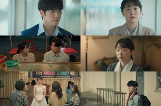 '백번의 추억'/JTBC