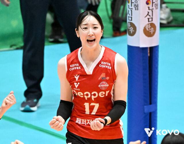 페퍼저축은행 고예림./KOVO