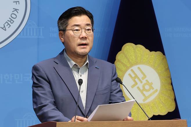 박찬대 더불어민주당 의원. [연합]